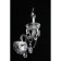 Wall lamp (sconces) koletta E14 40wt