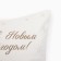 Case on the pillow Ethel "Bunny with gifts", 40*40 cm, 100 p/e, velor