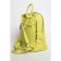 Women's backpack, eco -leather, Ludor Lemon, 23x15x30 cm