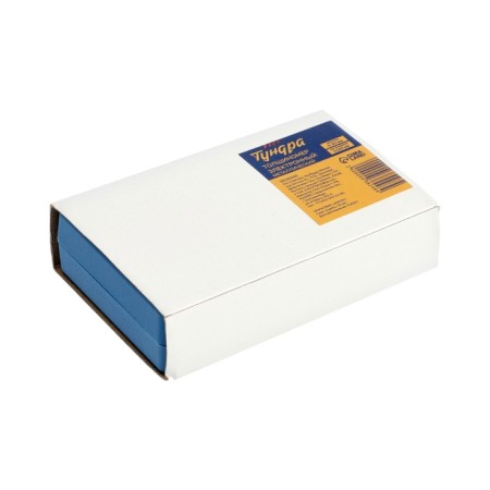 Electronic tundra thickness, metal, range 0-20 mm, measurement step 0.001 mm-8