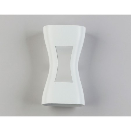 Street wall lamp Ambrella Garden ST4527, 6W, LED, White Color-3