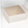 Box for flowers with a vase and PVC windows, folding, 23 x 30 x 23 cm, white