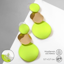 Earrings Metal 