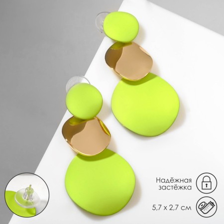 Earrings Metal "Azelia" circles, trio, light color in gold