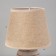 Alatei table lamp E14 40W white-chocolate 17x17x28 cm
