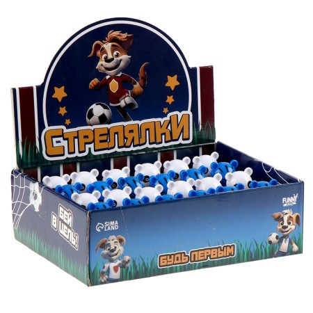 Shooter "Football"-1