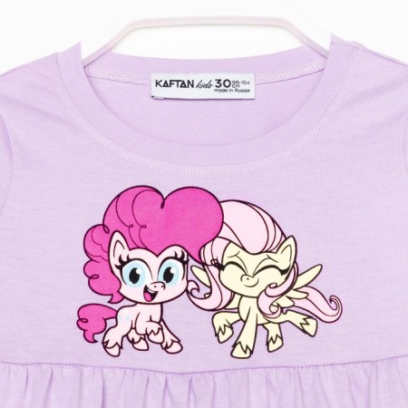 Платье "Friends", My Little Pony, рост 122-128-4
