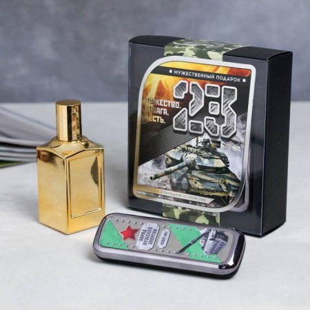 Set "23": Perfume (100 ml), Paver Bank 4500 MAH