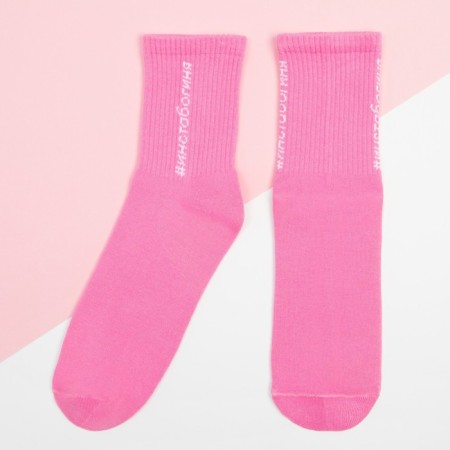 Women's socks KAFTAN "Instabogin" R.36-39 (23-25 ​​cm)