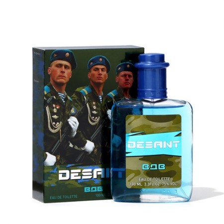 Toilet water for men "Airborne landing", based on Versace Eau Fraiche, 100 ml