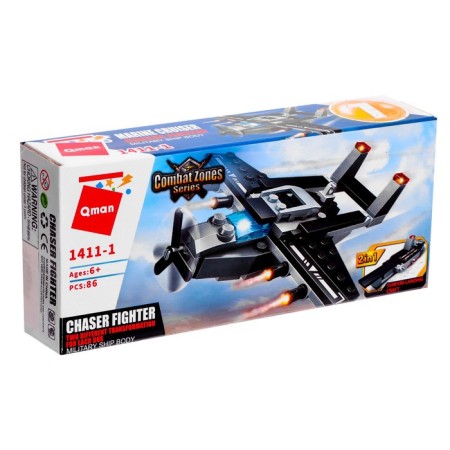 Designer military zone "Battle Transport", 8 types, mix-9