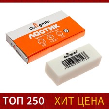 Eraser rectangular white synthetics 31 x 13 x 9 mm (barcode on a piece)