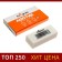 Eraser rectangular white synthetics 31 x 13 x 9 mm (barcode on a piece)