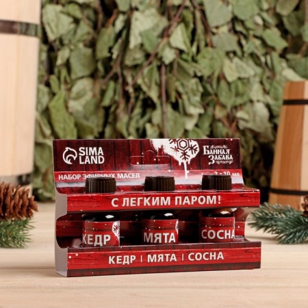 A set of essential oils 10 ml "with a light steam" cedar, mint, pine-2