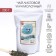 Green tea Chinese leaf green milk, 200 g