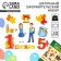 Set of posters for first grader "September 1", 10 items