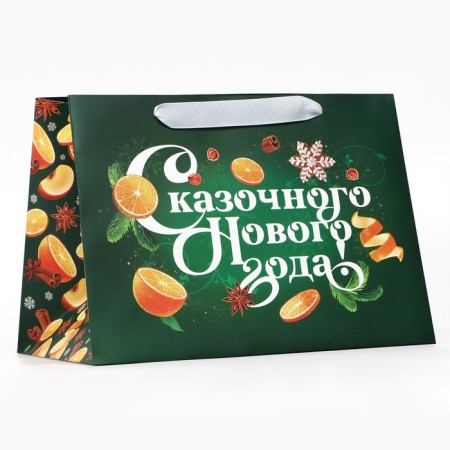 Gift package with a wide bottom "New Year's fairy tale", 25 x 19 x 18 cm, New Year-1