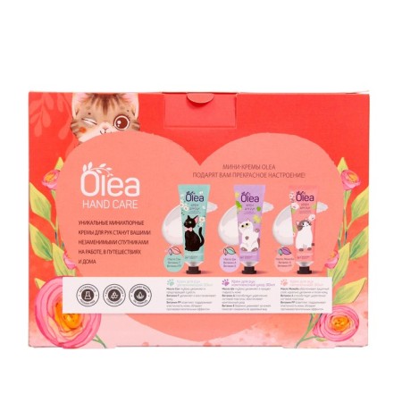 Gift set of hand creams Olea: Complex care, 30ml+moisturizer, 30ml+nutritious, 30ml 1006243-5