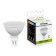 LED LED Feron, 7 W, G5.3, 4000 K, day white