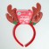 Carnival rim "horns", color mix