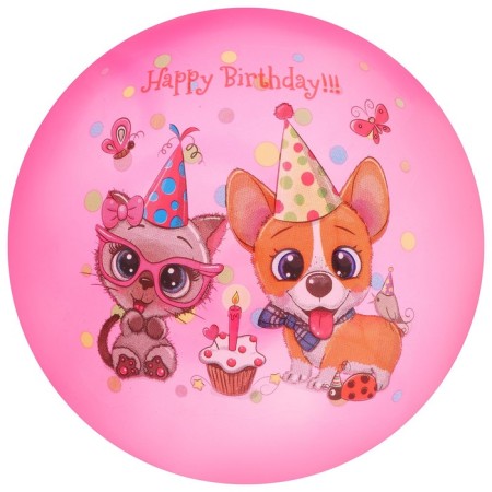 Children's ball zabiaka, d = 22 cm, 60 g, color mix-9