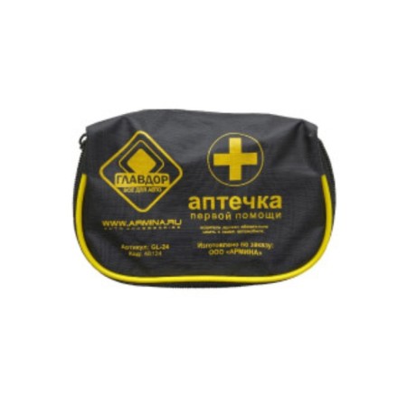 First aid of first aid "Glavdor" in a purse-3