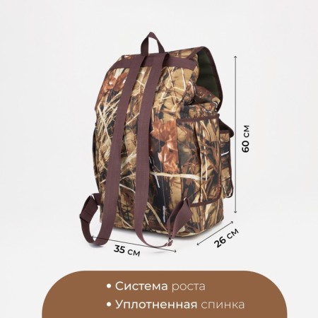 Tourist backpack, 55 liters, cord department, 4 outer pockets, ZFTS, brown color/camouflage-1