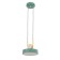 Lamp Bayerlux 35427/1 LED 24W 3000-6000K Green 18x18x20 cm