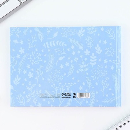 Medical card in a solid cover Form No. 112/U "Our Baby", 80 liters-11