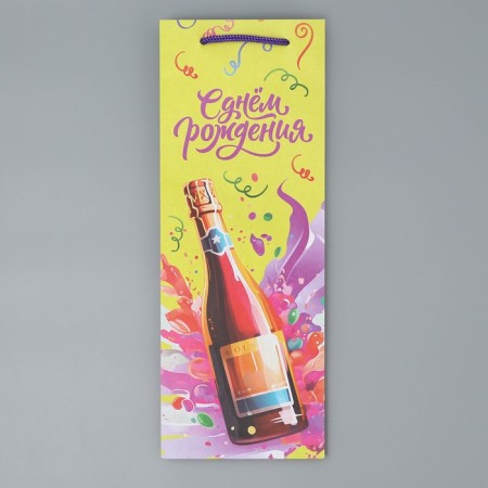 Gift package for a bottle, packaging, "Birthday", 36 x 13 x 10 cm-7