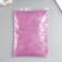 Glitter glitter decorative, dry 500 gr, lilac