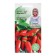 Sharp pepper "Alpaka", 5 pcs