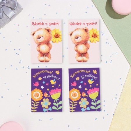 Set of mini -postcard "Wishes - 2" Gifts, 40 pieces, 5 x 7 cm-10