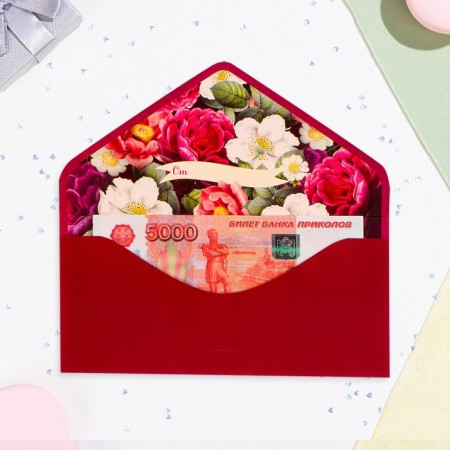 The envelope "On the day of the anniversary!" Cutting, embossing, software touch, squares-1