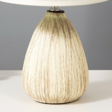 Hunto table lamp E27 40w beige 22x22x35 cm Risalux-4