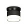 Ambrella Light Acrylic lamp, XS8102052, GX53 LED 12 W, black sand, white matte, transparent