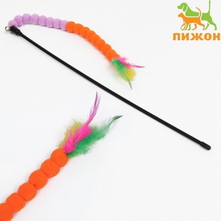 Domesticular “Caterpillar with feathers”, pen 65 cm, purple/orange