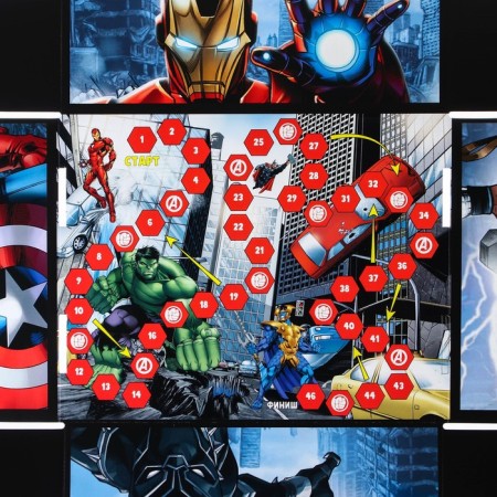 Gift box, folding, 28x21x9 cm, avengers-4