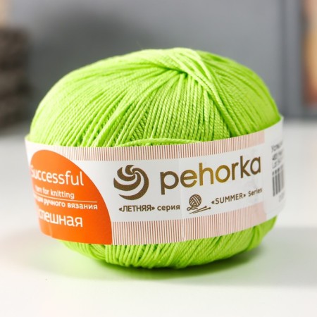 Yarn "Successful" 100%Merserized cotton 220m/50g (483-unexpressed lemon)