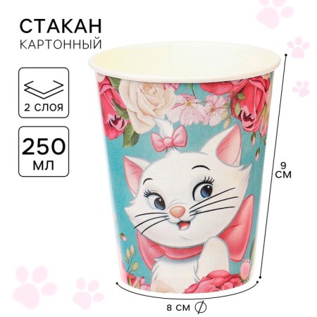 Paper glass "Happy Birthday!", 250 ml, cats aristocrats