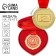 Medal in the velvet box "Happy 60 Years", Diam. 5 cm