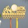 Moars with the photo "You can do everything!" yellow color, 47x27.5 cm