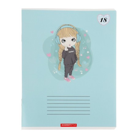 Notebook 18 sheets in the cage "I am", cover shaking cardboard, varnish, block offset, mix-2