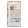 Semen forget -me -not "karmin king", 0.05 g