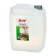Disinfectant "Nika-Exstra M", with a detergent effect, 5.0 l