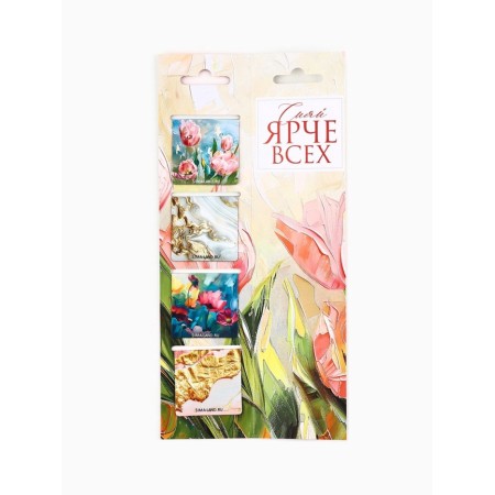 Magnetic bookmarks 4 pcs in the postcard "The most beautiful"-1