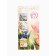 Magnetic bookmarks 4 pcs in the postcard "The most beautiful"