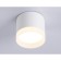 Ambrella Techno Spot Acrylic Frost TN5365, GX53, white color
