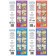 A set of New Year's coloring “And here is a holiday!”, 4 pcs. 12 p.