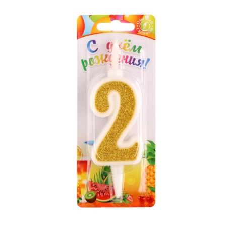 Candle for Cake "Super Blood", 10.4 cm, number "2", gold sparkle-2
